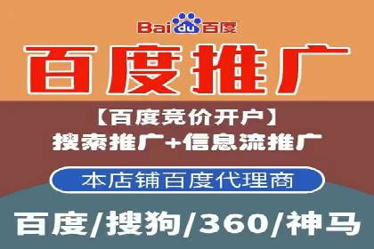 小红书信息流营销：如何实现跨界合作共赢
