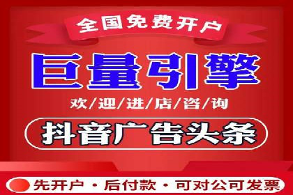 从案例看百度信息流：内容生态构建之道