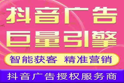 充值高返点策略的演变与最新案例